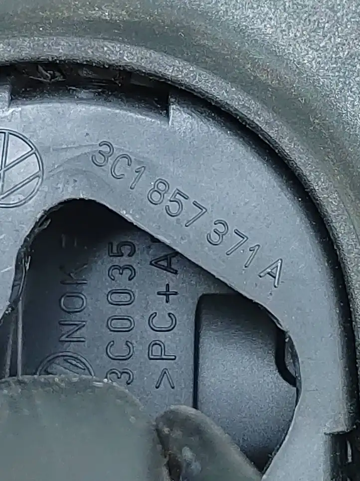 Volkswagen PASSAT B6 (2005 - 2010) 3C1857371A Блок GSM — фото 6