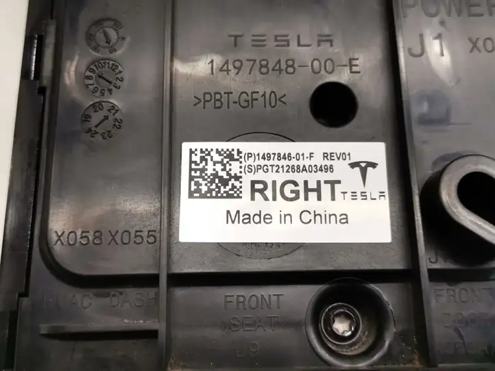 Tesla Model Y (2019 - 2024) 1497846-01-F Модуль комфорта — фото 2