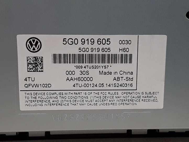 Volkswagen Golf VII (2013 - 2019)  5G0919605 Экран/ дисплей / маленький экран