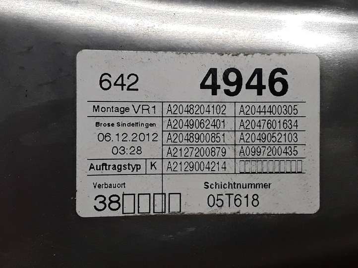 Mercedes-Benz C W204 (2007 - 2014)  A2048200242 Передний комплект электрического механизма для подъема окна