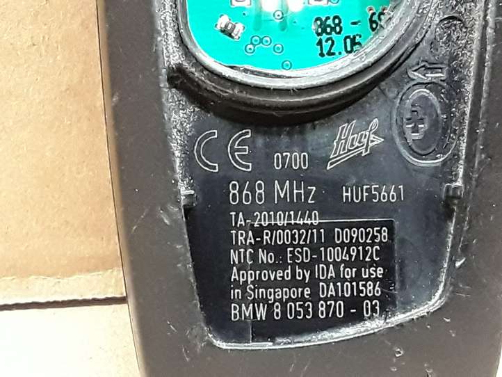 BMW 1 F20 F21 (2011 - 2019)  8053870 Ключ / карточка зажигания