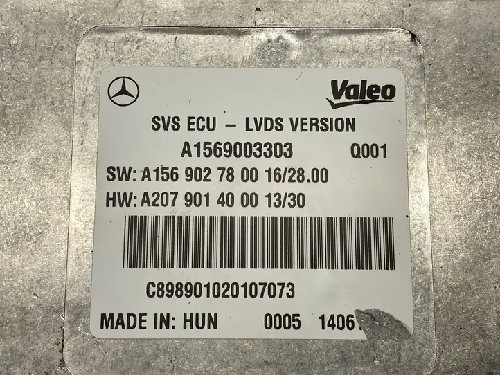 Mercedes-Benz GLE W166/C292 (2015 - 2019) A1569003303 Модуль комфорта — фото 3