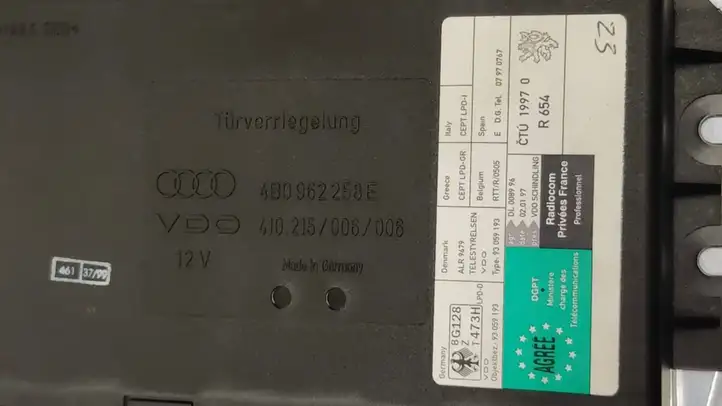 Audi A6 Allroad C5 (2000 - 2006) 4B09622584E Модуль комфорта — фото 2