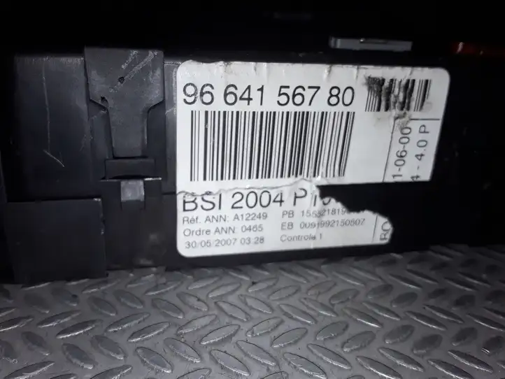 Citroen C3 (2002 - 2009) 9664156780 Модуль комфорта — фото 2