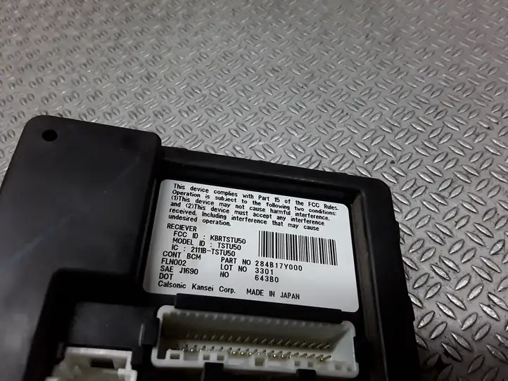 Nissan Maxima A34 (2004 - 2008) 2111BTSTU50 Модуль комфорта — фото 2