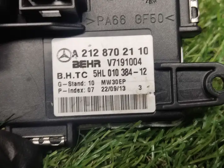 Mercedes-Benz E W212 (2009 - 2016) A2128702110 Реле вентилятора печки салона — фото 2