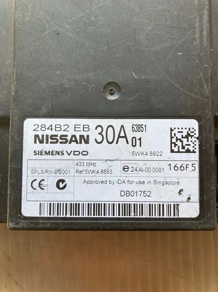 Nissan Navara D40 (2004 - 2015) 284B2EB30A Модуль комфорта — фото 2