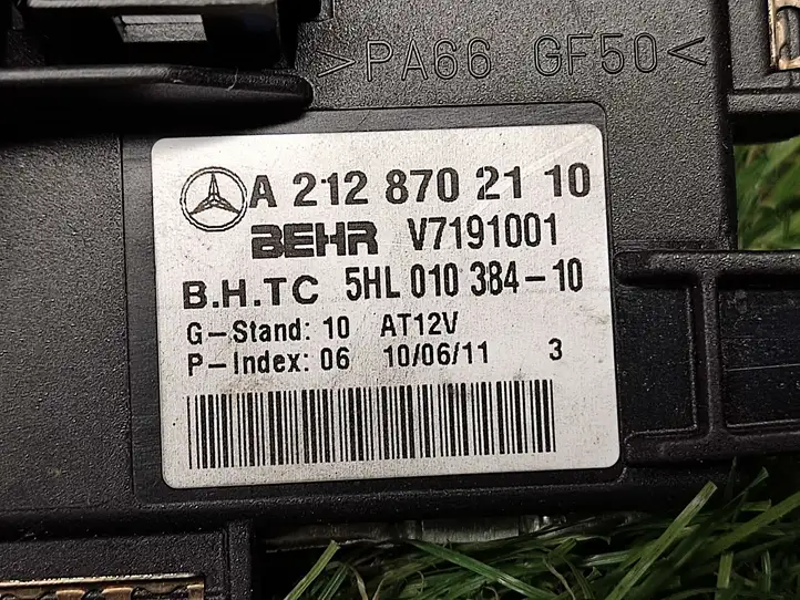 Mercedes-Benz C W204 (2007 - 2014) A2128702110 Реле вентилятора печки салона — фото 4