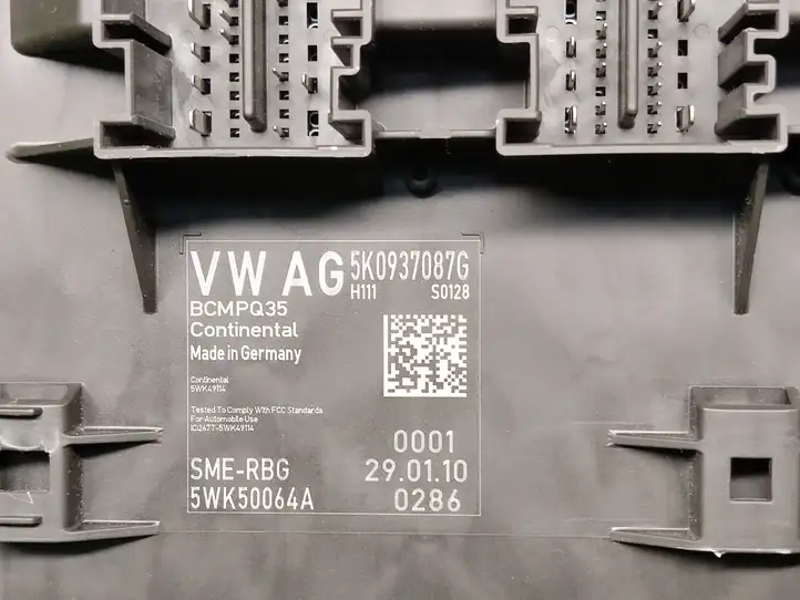 Volkswagen Tiguan (2007 - 2011) 5K0937087G Модуль комфорта — фото 2