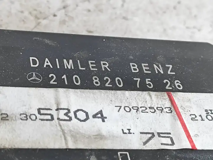 Mercedes-Benz E W210 (1995 - 2002) 2108207526 Блок управления дверью — фото 2