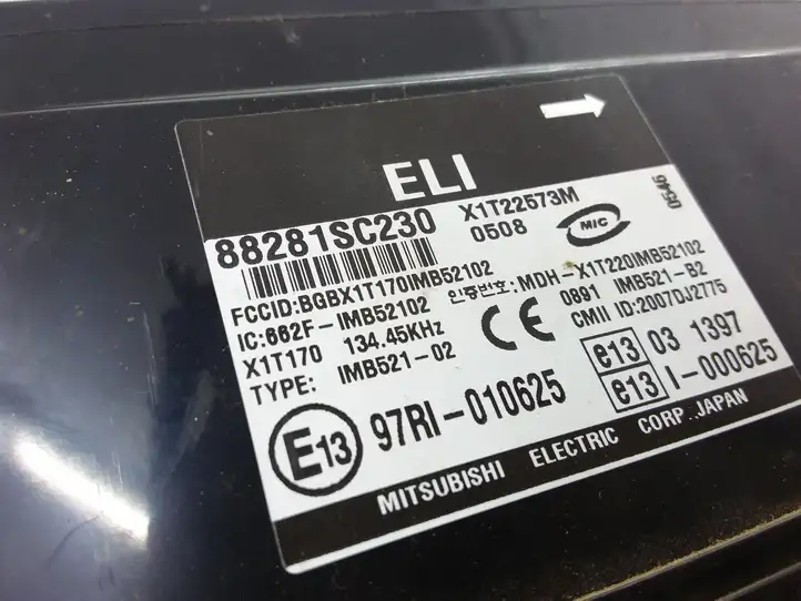 Subaru Forester SH (2008 - 2013) 88281SC230 Модуль комфорта — фото 4