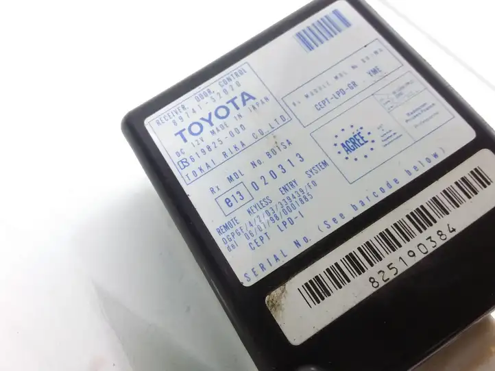 Toyota Yaris (1999 - 2003) 8974152020 Блок управления дверью — фото 3