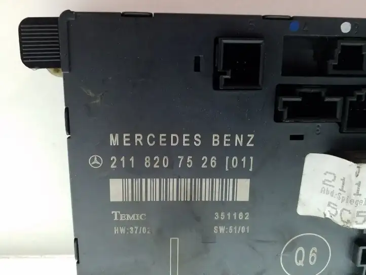 Mercedes-Benz E W211 (2002 - 2009) 2118207526 Блок управления дверью — фото 3