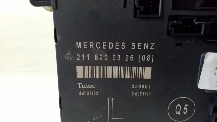 Mercedes-Benz E W211 (2002 - 2009) 2118200326 Блок управления дверью — фото 3