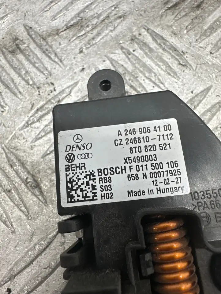 Audi A4 S4 B8 8K (2007 - 2011) A2469064100 Реле вентилятора печки салона — фото 3