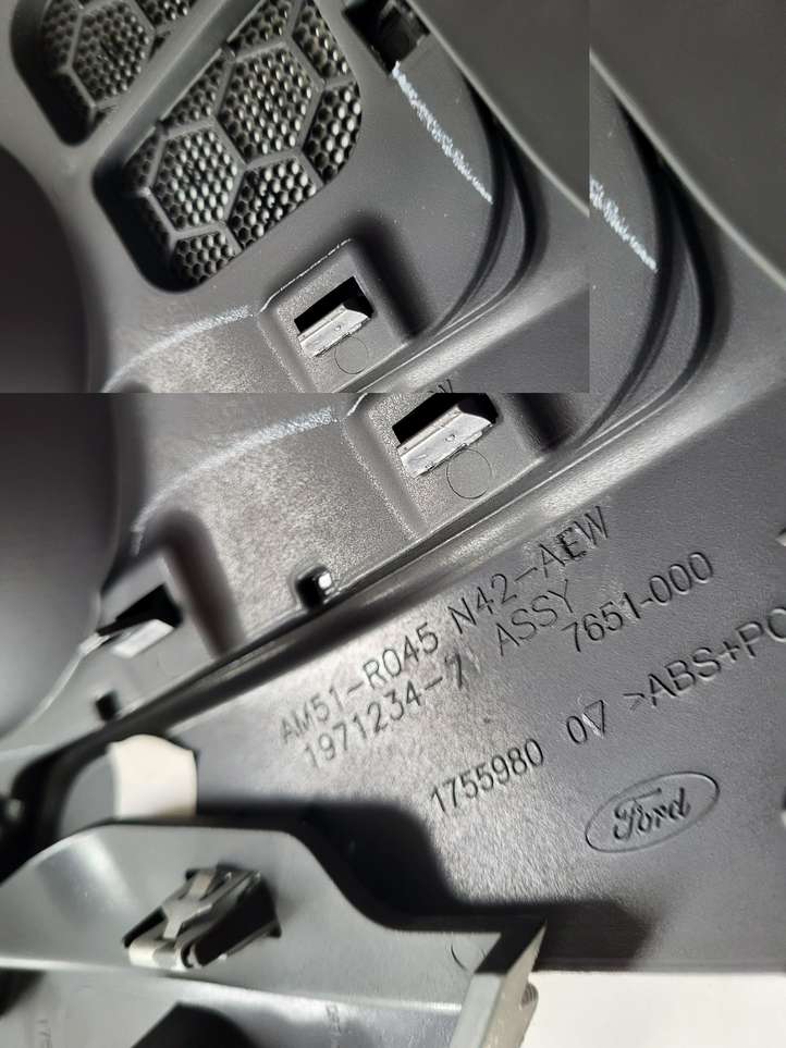 Ford Kuga II (2013 - 2019)   Другая деталь салона