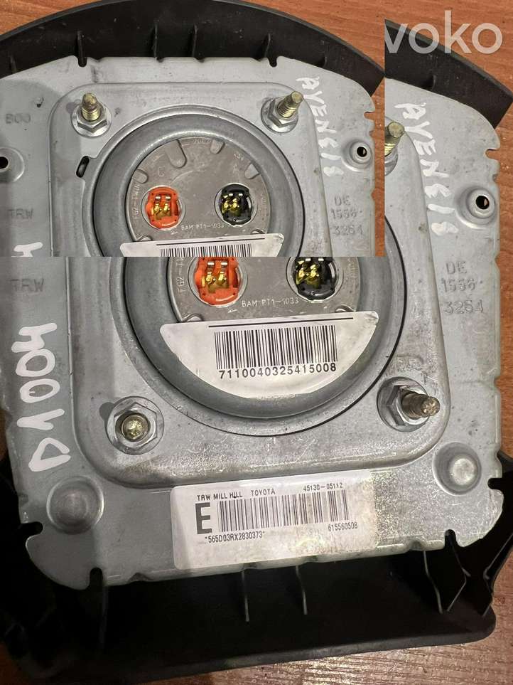 Toyota Avensis T220 (2000 - 2003)  4513005112 Другая деталь салона