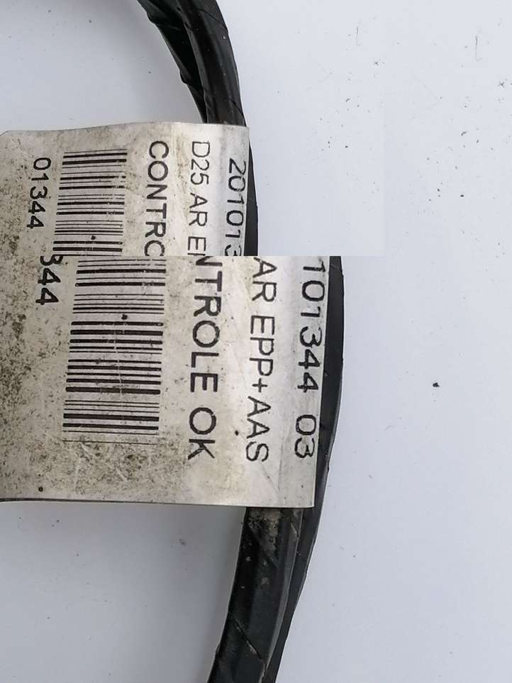 Peugeot 407 (2004 - 2011)  20101344 Проводка датчиков парковки