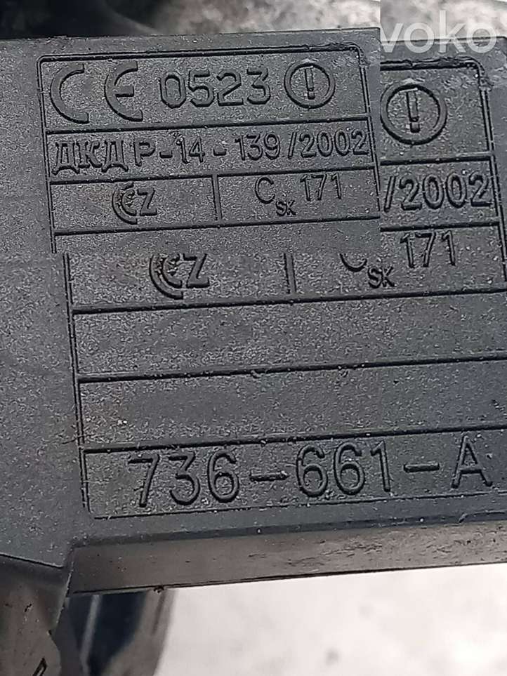 Toyota Avensis T250 (2003 - 2006)  736661A Считывающее устройство иммобилайзера (антенна)