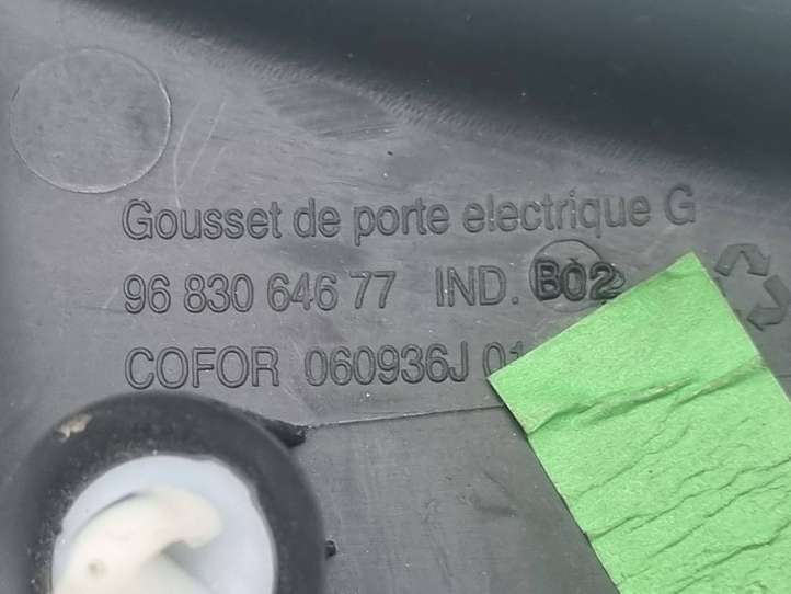 Citroen Berlingo (2012 - 2015)  9683064677 Другая деталь салона