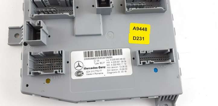 Xpeng G3 (2022 - )  A2059006822 Блок управления SAM