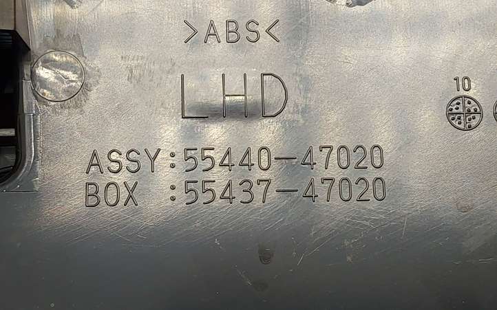 Toyota Prius+ (ZVW40) (2011 - 2018)  5544047020 Ящик для вещей