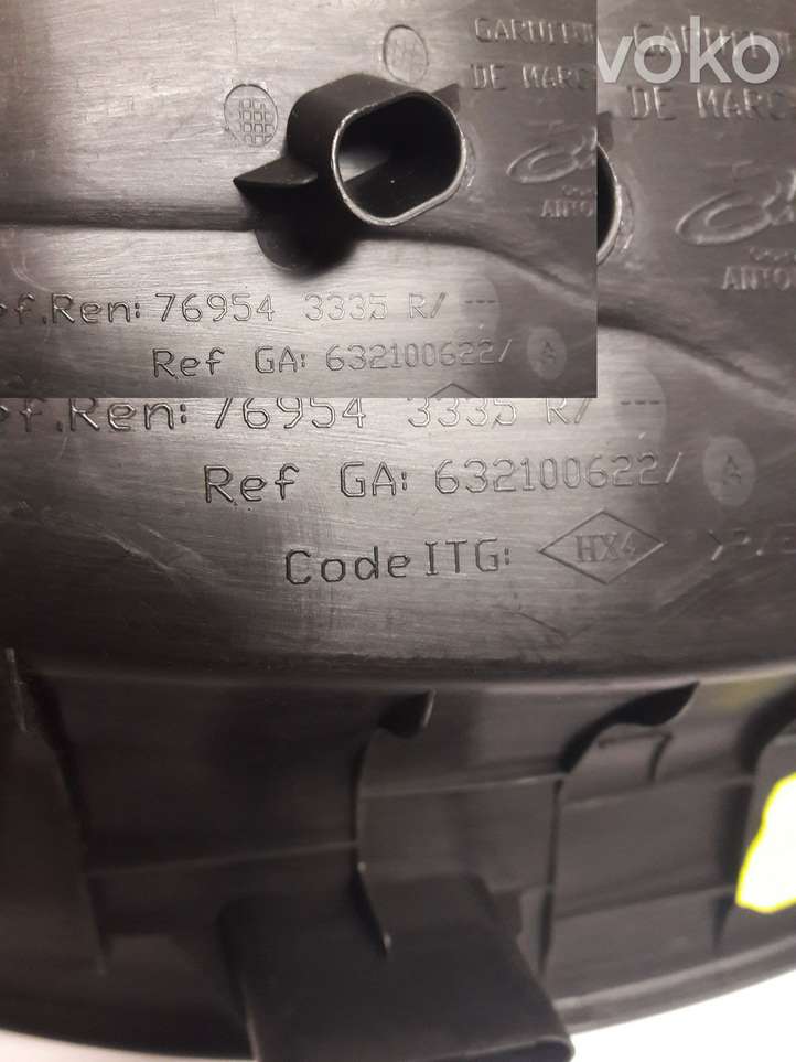 Renault Kadjar (2015 - 2018)  769543335R Отделка заднего порога (внутренняя)