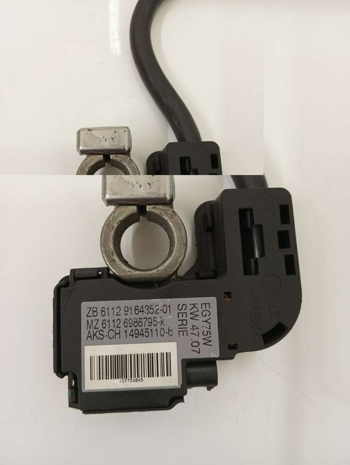 BMW 3 E90 E91 (2005 - 2012)  9164352 Минусовый провод (аккумулятора)