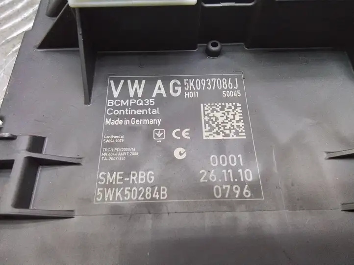 Volkswagen Tiguan (2007 - 2011) 5K0937086J Модуль комфорта — фото 2