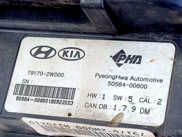 Hyundai Santa Fe (2012 - 2015) 791702W000 Датчик удара SRS — фото 8