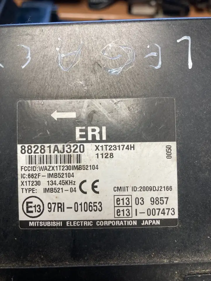 Subaru Legacy (2009 - 2013) 88281AJ320 Модуль комфорта — фото 3