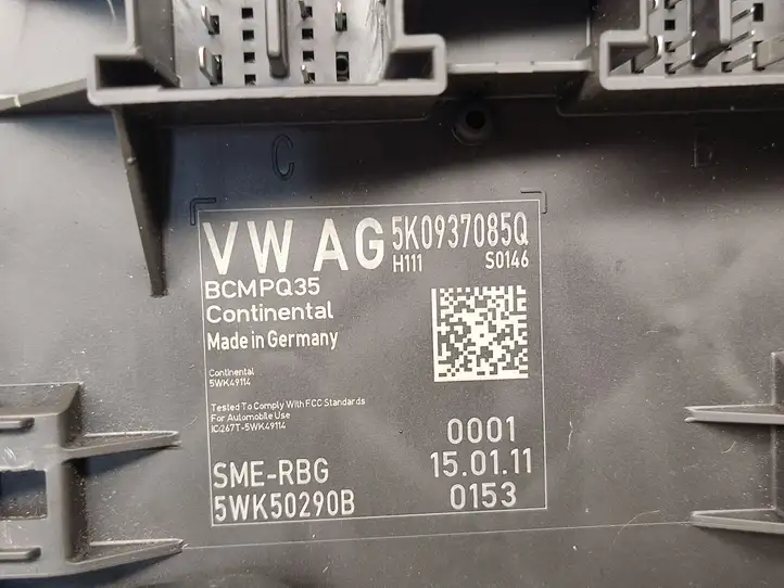 Volkswagen Tiguan (2007 - 2011) 5K0937085Q Модуль комфорта — фото 3