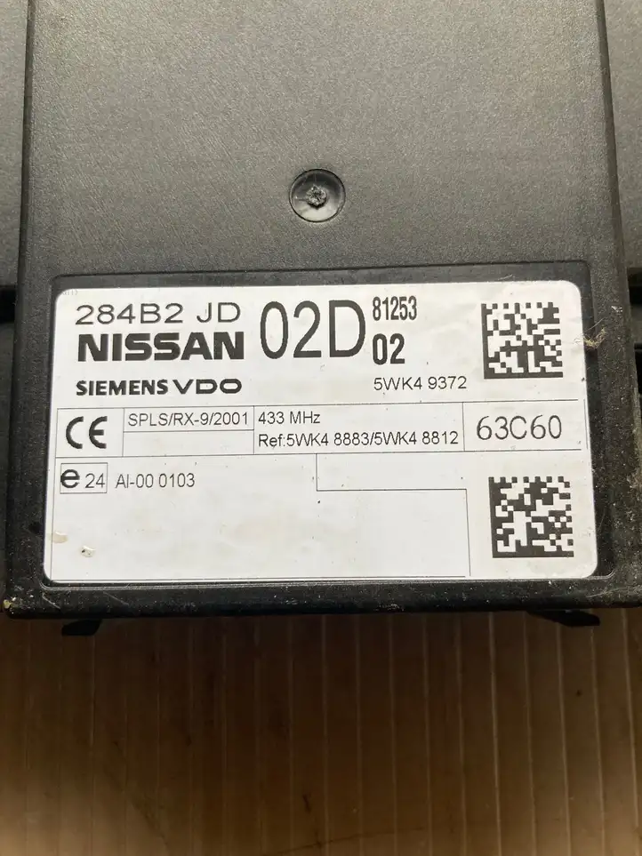 Nissan Qashqai (2010 - 2013) 284B2JD02D Модуль комфорта — фото 3