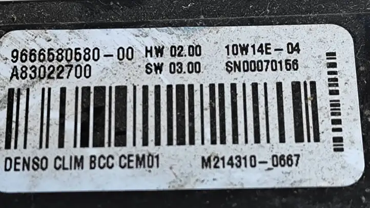 Citroen C4 I Picasso (2006 - 2013) 9666580580 Модуль комфорта — фото 2