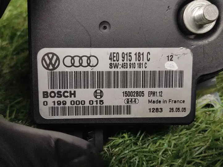 Audi A8 S8 D3 4E (2005 - 2007) 4E0915181C Прочие блоки управления — фото 3