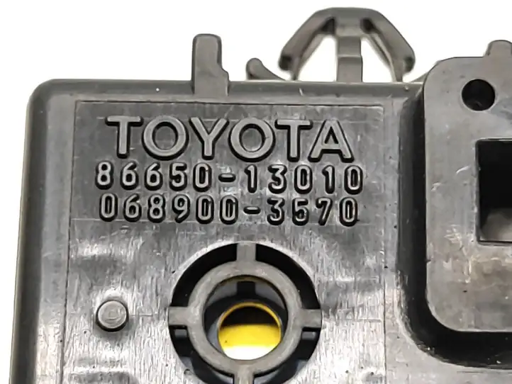 Toyota Avensis T250 (2003 - 2006) 8665013010 Прочие блоки управления — фото 4