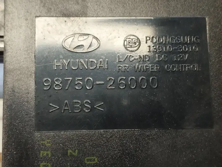 Hyundai Santa Fe (2000 - 2005) 9875026000 Прочие блоки управления — фото 4