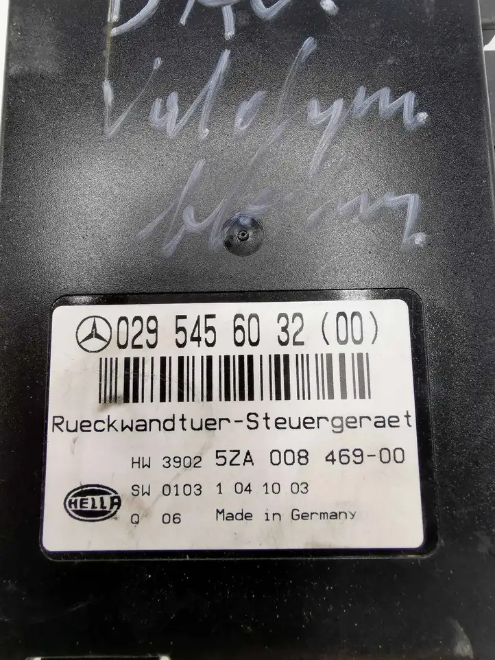 Mercedes-Benz E W211 (2002 - 2009) 0295456032 Прочие блоки управления — фото 2
