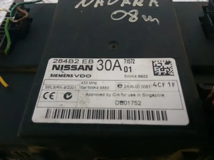 Nissan Navara D40 (2004 - 2015) 5WK48922 Модуль комфорта — фото 2