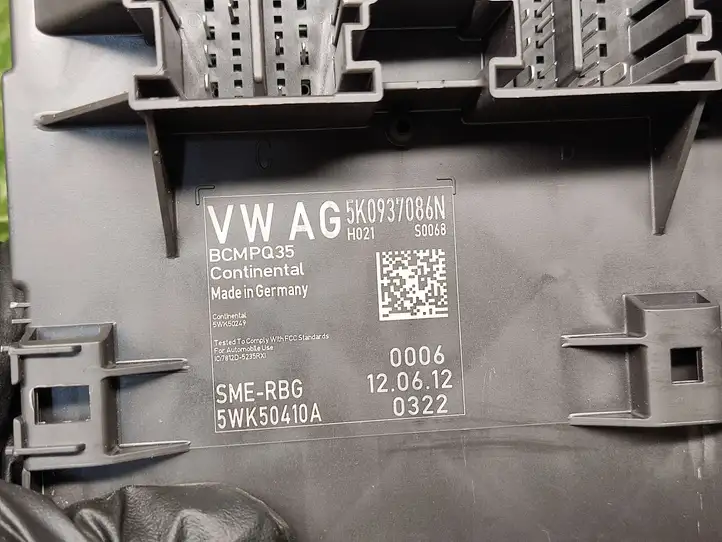 Volkswagen Tiguan (2011 - 2016) 5K0937086N Модуль комфорта — фото 3