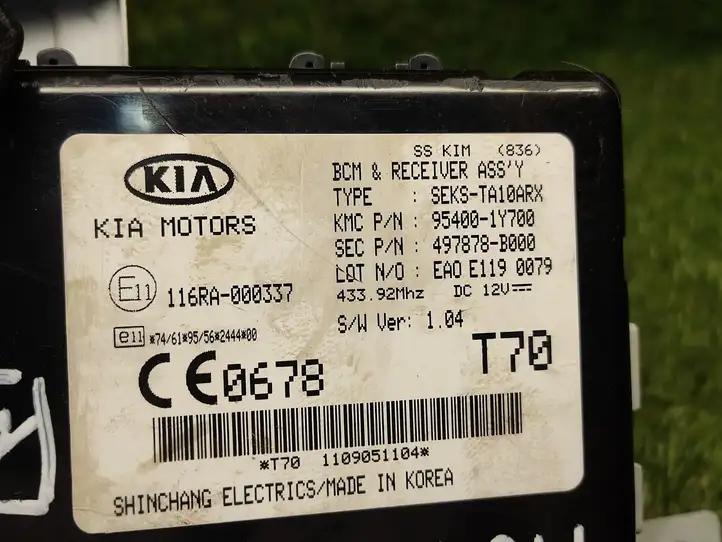 Kia Picanto (2011 - 2015) 954001Y700 Модуль комфорта — фото 2