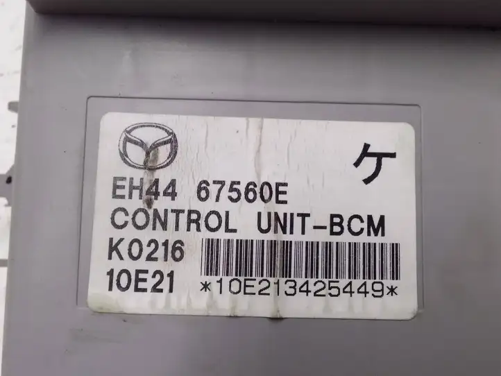 Mazda CX-7 (2009 - 2014) EH4467560E Модуль комфорта — фото 5