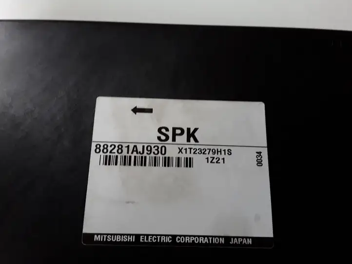 Subaru Outback (2009 - 2014) 88281AJ930 Модуль комфорта — фото 3