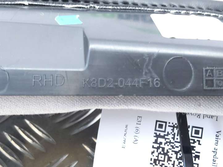 Land Rover Range Rover Evoque (2018 - )  K8D23F902A Отделка рулевой колонки