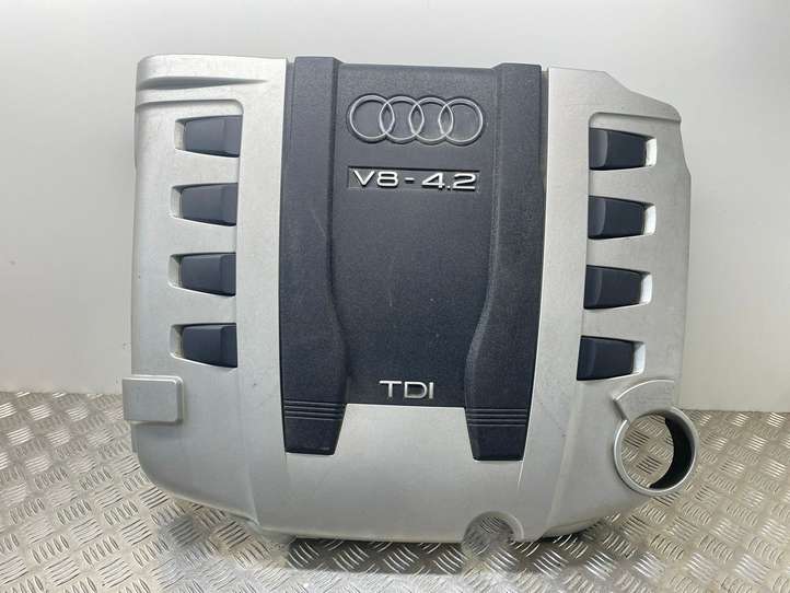 Audi A8 (2005 - 2007)  057103925 Крышка двигателя (отделка)