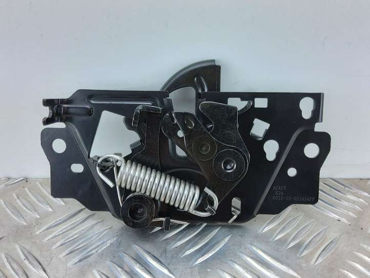 Ford C-Max (2010 - 2015)  601003051424PP Замок капота
