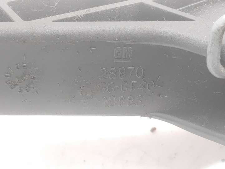 Opel Astra (2004 - 2009)  28870 Педаль сцепления