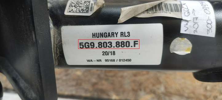 Volkswagen Golf VII (2013 - 2019)  5G9803880F Съемный крюк