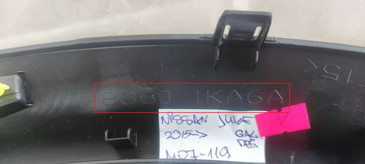 Kia Sportage (2014 - 2016)  88601KA6A Передняя звукоизоляция
