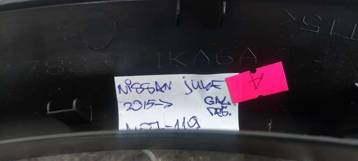 Kia Sportage (2014 - 2016)  88601KA6A Передняя звукоизоляция